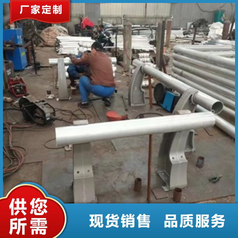 護(hù)欄【中央分隔欄】廠家十分靠譜