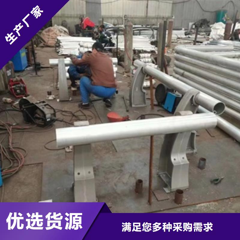 【護欄】燈光護欄精心打造