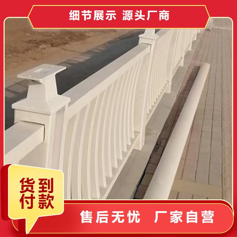 护栏,铝合金防撞护栏专注产品质量与服务