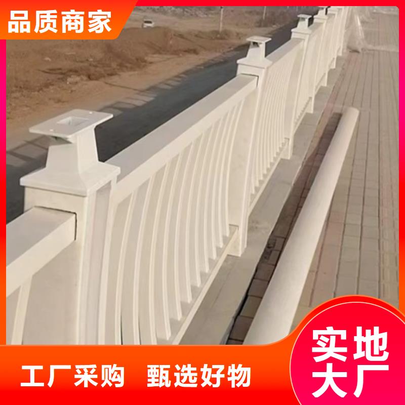 護(hù)欄,【防撞護(hù)欄】認(rèn)準(zhǔn)大品牌廠家