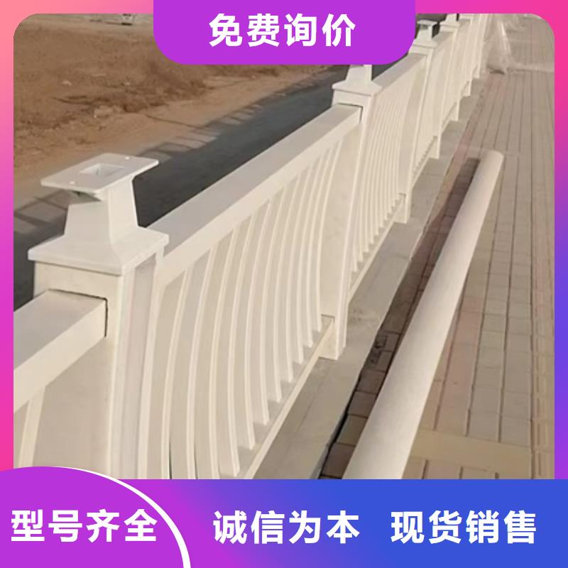 护栏M型防撞护栏价格合理