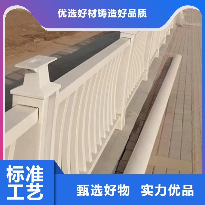 護(hù)欄【城市景觀防護(hù)欄】送貨上門