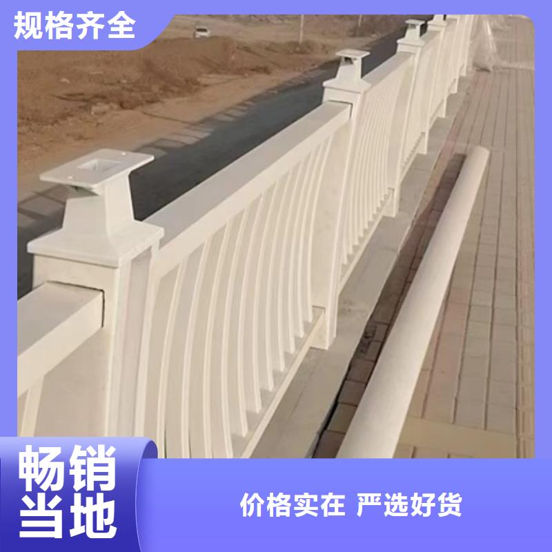 護欄,立柱橋梁防撞護欄誠信經(jīng)營