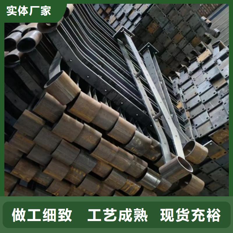 護(hù)欄,不銹鋼復(fù)合管護(hù)欄歡迎新老客戶(hù)垂詢(xún)