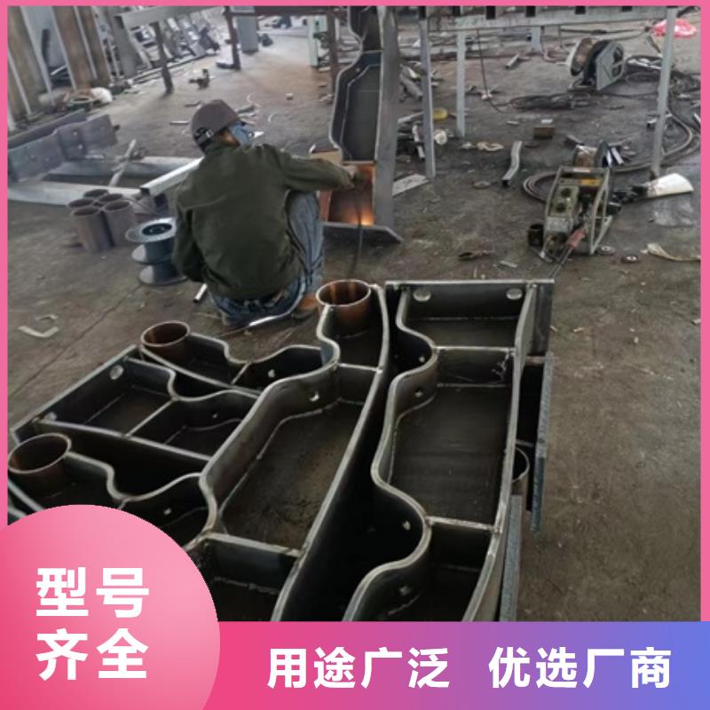 護(hù)欄不銹鋼景觀護(hù)欄保障產(chǎn)品質(zhì)量