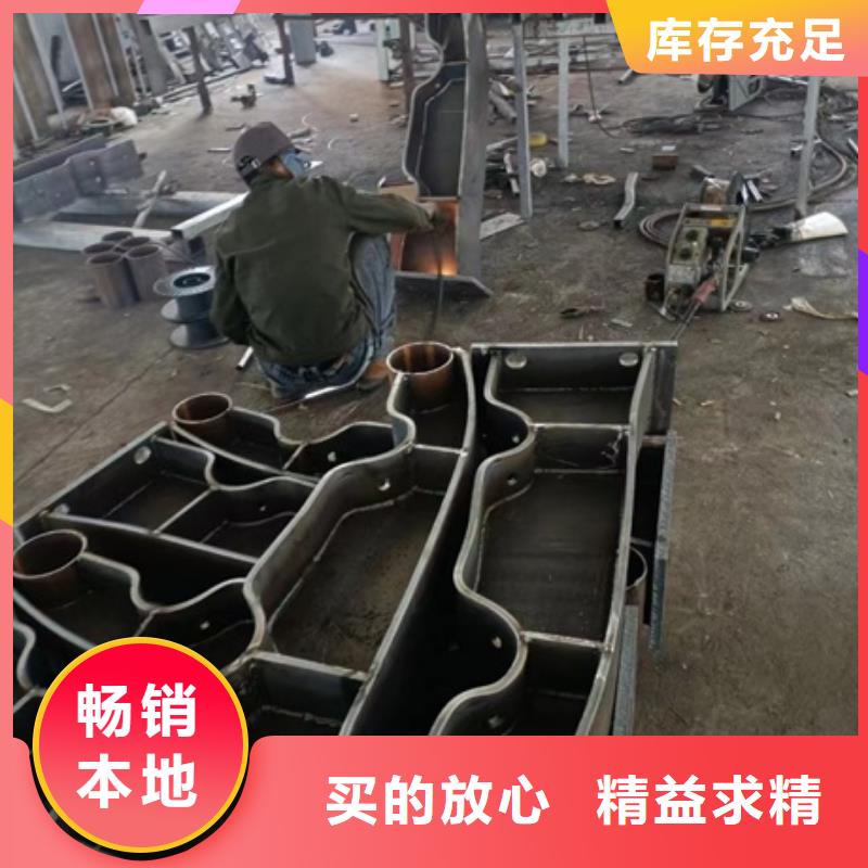 护栏 M型防撞护栏量大从优