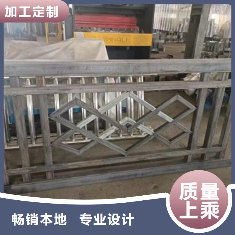 護(hù)欄橋梁防撞護(hù)欄擁有核心技術(shù)優(yōu)勢(shì)