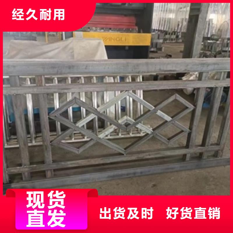 護欄橋梁護欄海量庫存