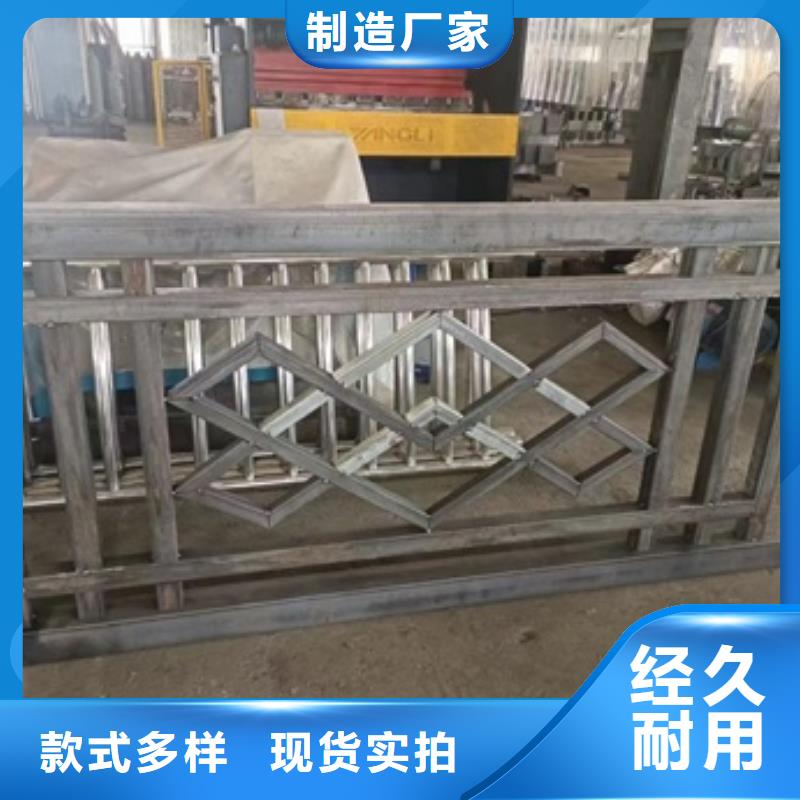 護欄【熱鍍鋅鋅鋼護欄】精工細(xì)作品質(zhì)優(yōu)良