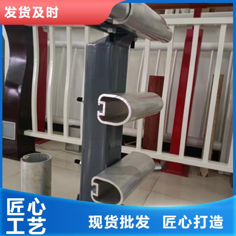 【護(hù)欄,道路護(hù)欄經(jīng)驗(yàn)豐富質(zhì)量放心】