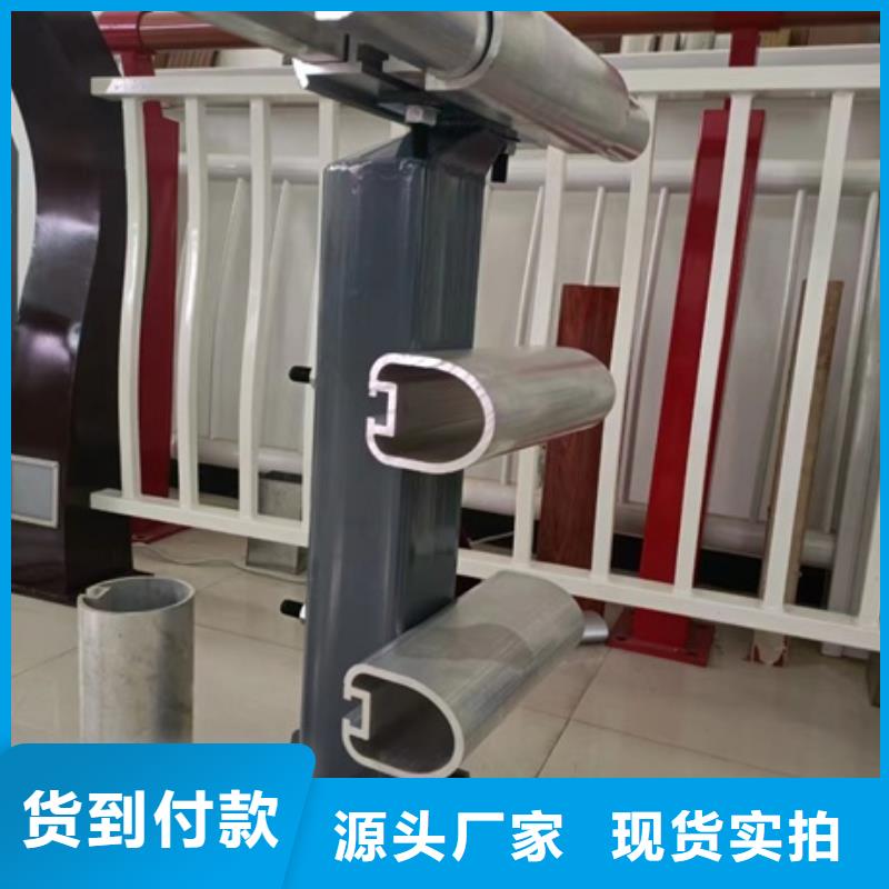 护栏-不锈钢复合管栏杆定制定做