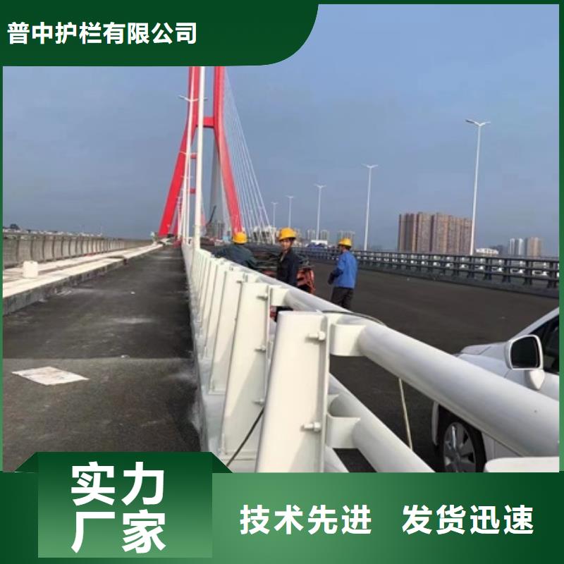 護(hù)欄 橋梁景觀欄桿實(shí)拍展現(xiàn)