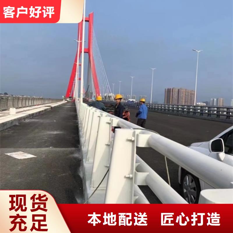 护栏 【桥梁护栏】好品质经得住考验