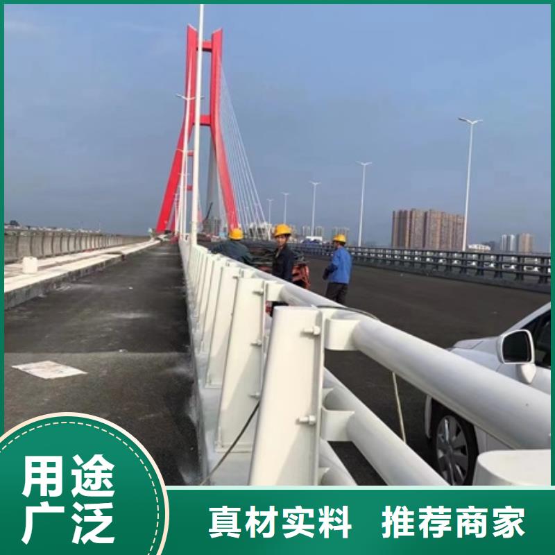護欄原廠制造