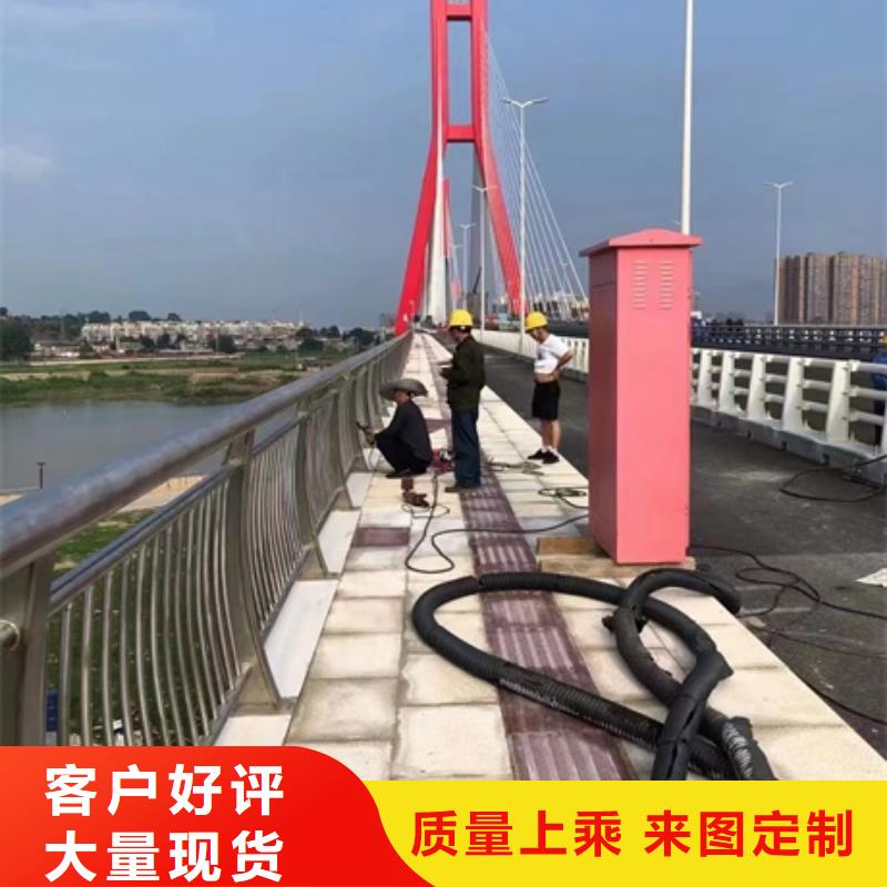 護欄不銹鋼橋梁護欄滿足客戶需求