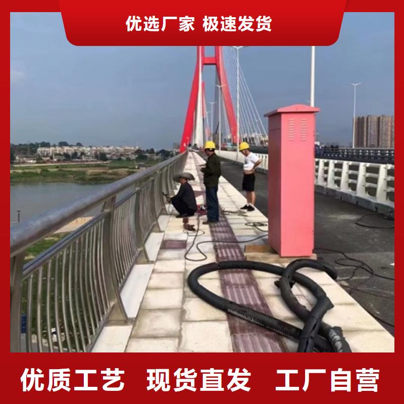 护栏防撞【护栏】现货采购