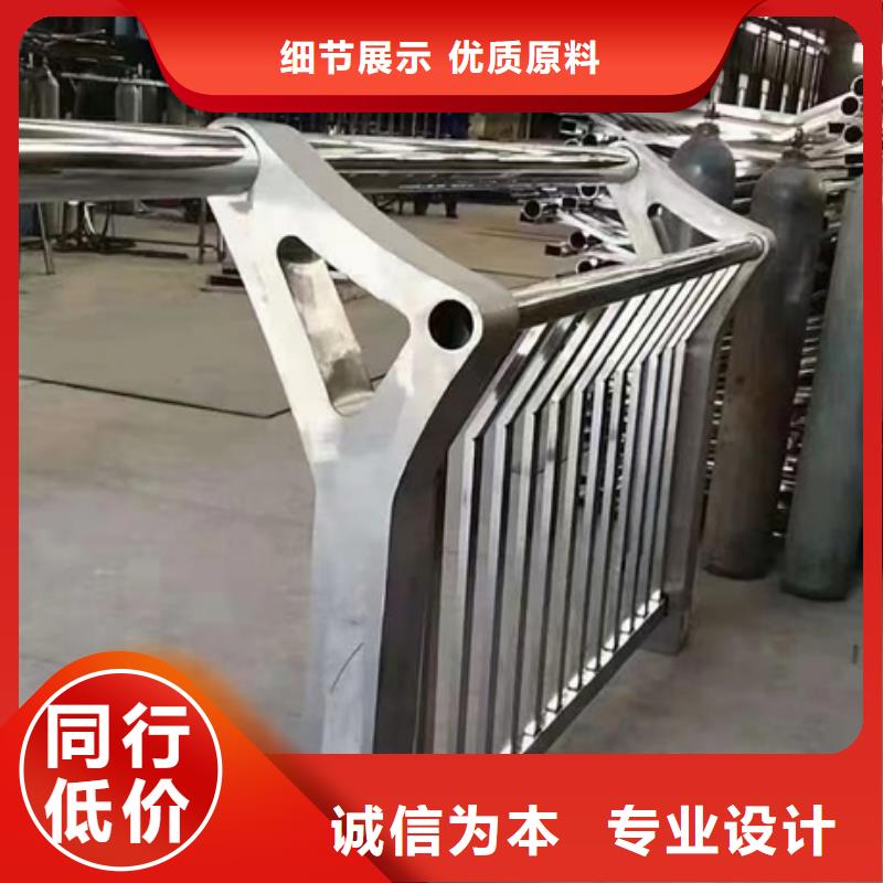 護(hù)欄細(xì)節(jié)嚴(yán)格凸顯品質(zhì)