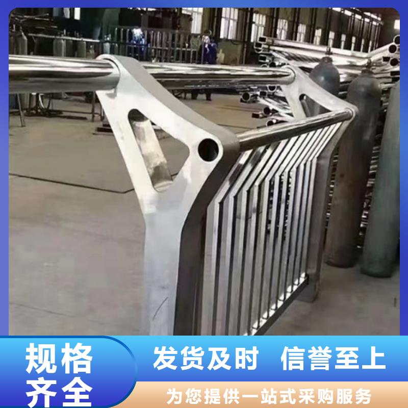 護(hù)欄檢驗發(fā)貨