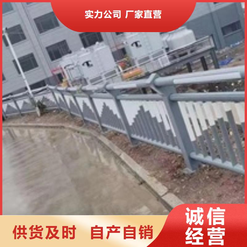 护栏海量库存
