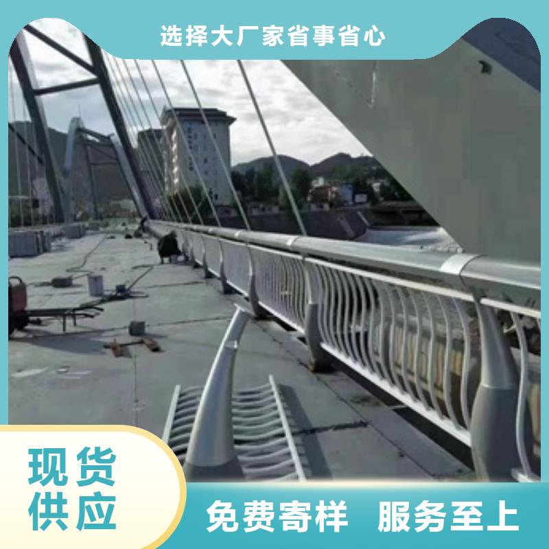 护栏_不锈钢复合管护栏厂家直销大量现货