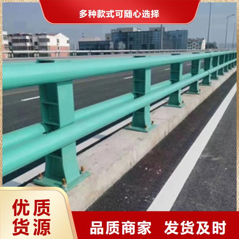 護(hù)欄不銹鋼景觀護(hù)欄保障產(chǎn)品質(zhì)量