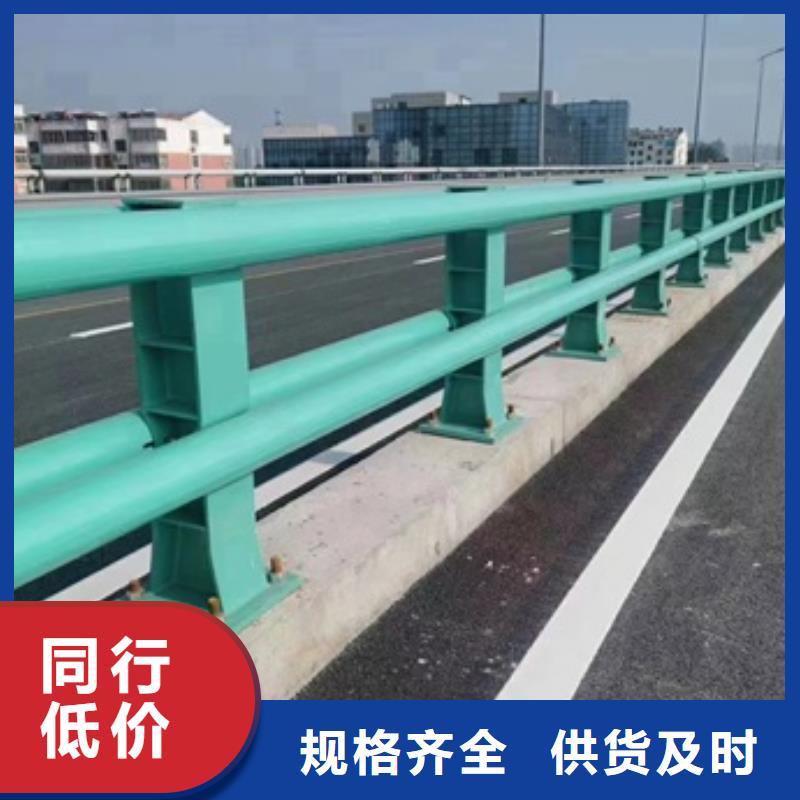 护栏道路隔离栏合作共赢