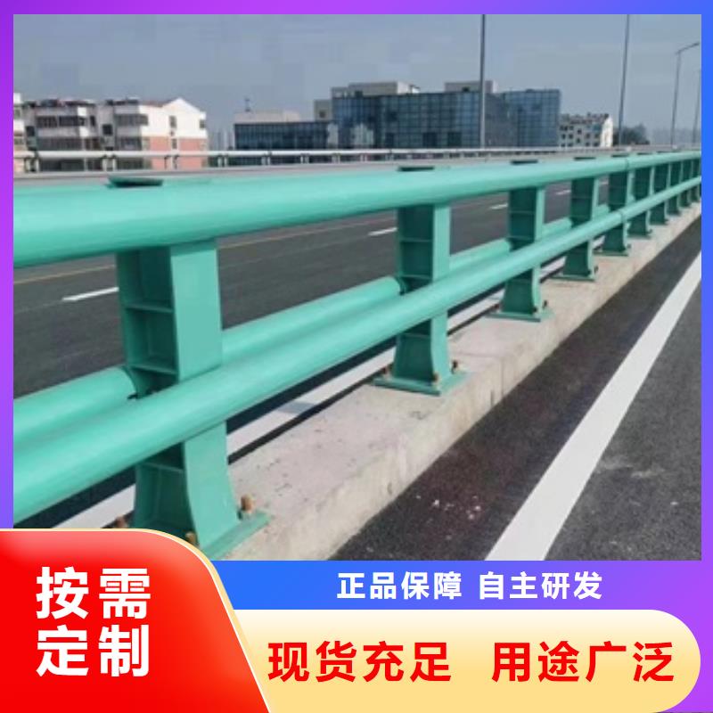 护栏交通防撞围栏检验发货