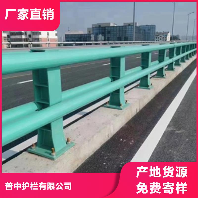 护栏 不锈钢复合管栏杆大量现货供应
