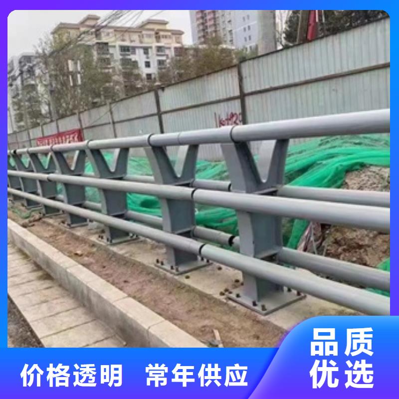 护栏热镀锌锌钢护栏支持定制贴心售后