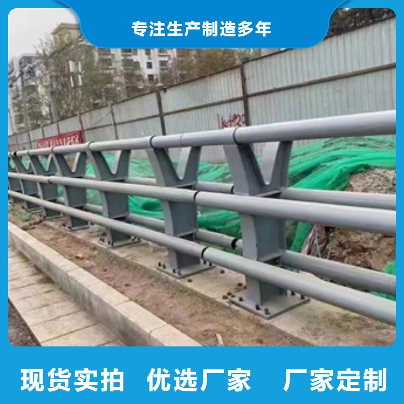 護欄品質(zhì)服務(wù)誠信為本