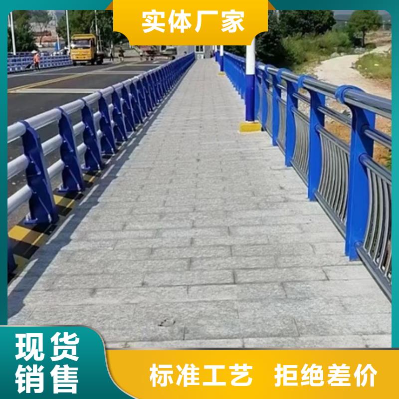 【护栏】【镀锌波形护栏】颜色尺寸款式定制