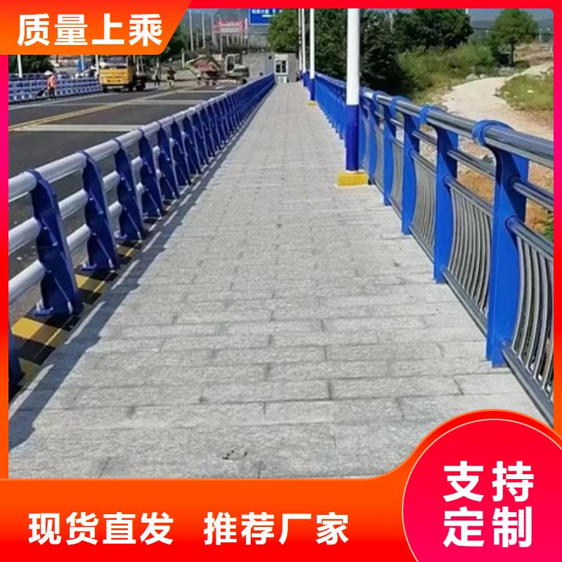 護欄-不銹鋼防撞護欄值得信賴