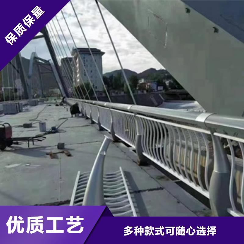 護(hù)欄人行道欄桿廠家采購