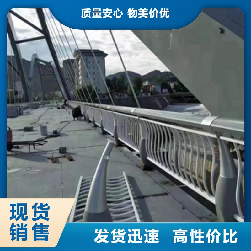 护栏【河道护栏】使用寿命长久