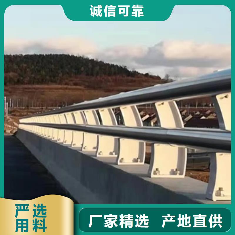 護(hù)欄_燈光防撞護(hù)欄現(xiàn)貨充足
