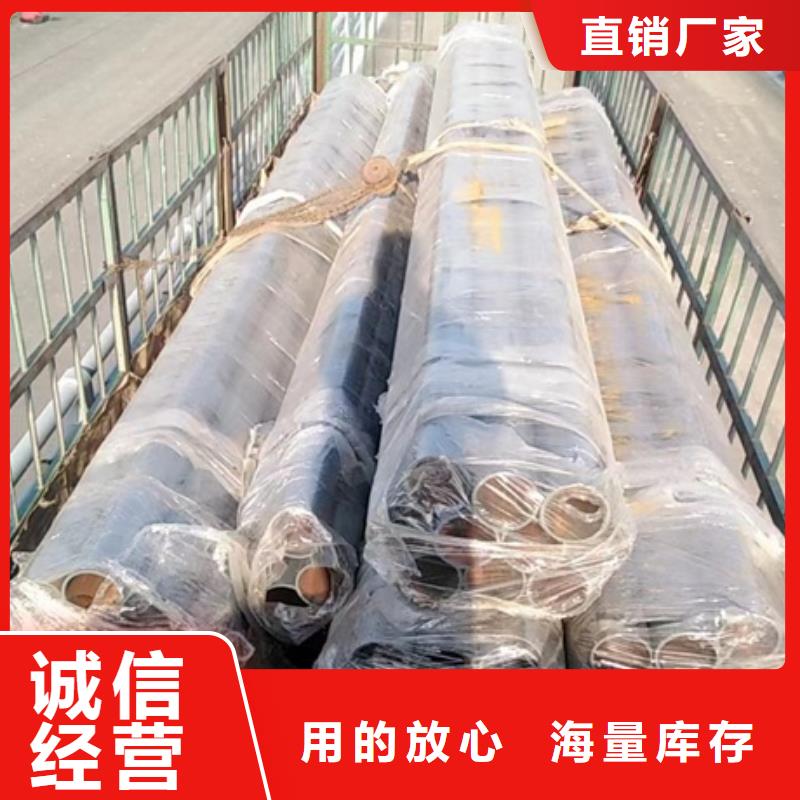 【護(hù)欄【道路護(hù)欄】使用方法】