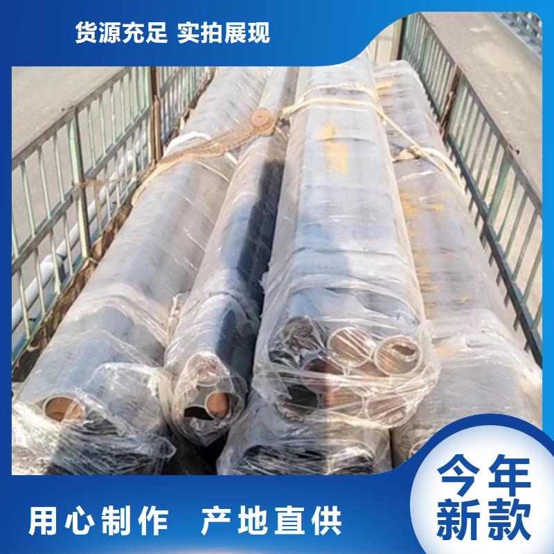 护栏【【城市景观防护栏】】专业按需定制