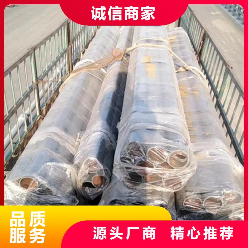護欄【不銹鋼防撞護欄】敢與同行比質(zhì)量