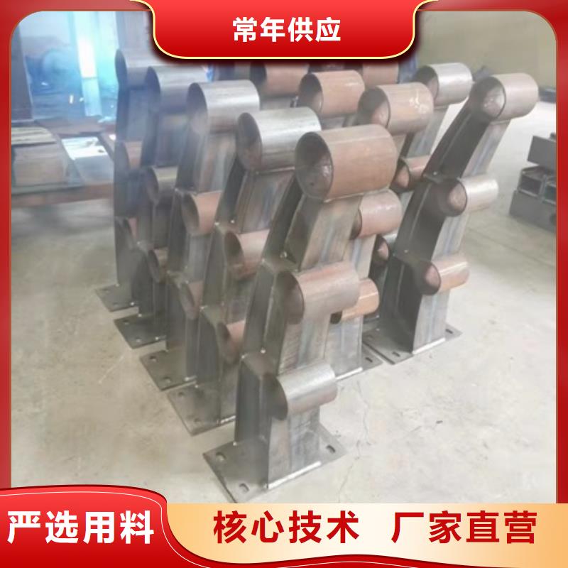 护栏_【热镀锌立柱】N年专注