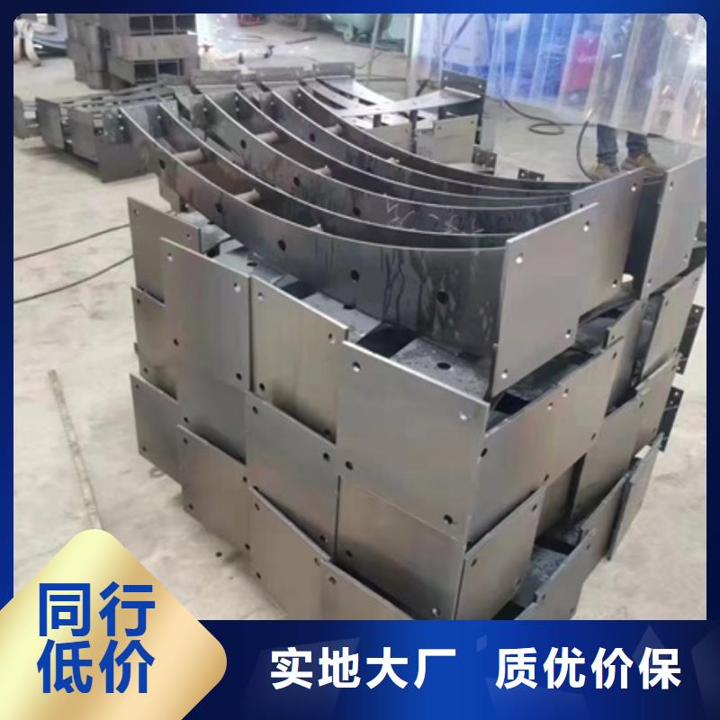 【護(hù)欄】 城市景觀防護(hù)欄現(xiàn)貨快速采購