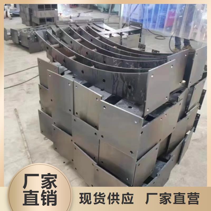 【护栏】不锈钢桥梁护栏种类齐全