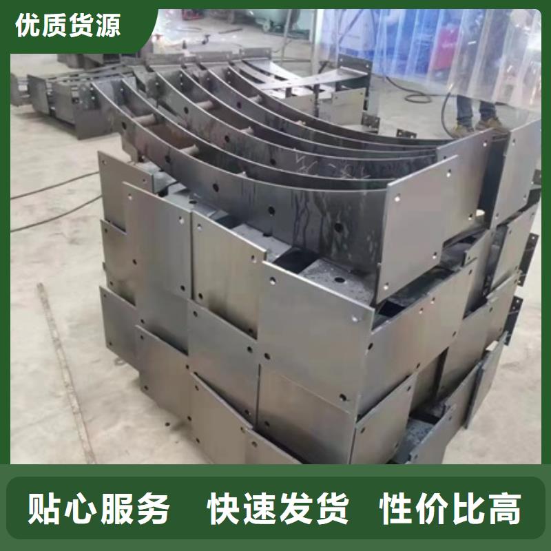 护栏河道护栏服务至上