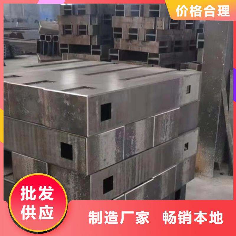 護(hù)欄-【河道護(hù)欄】實(shí)力廠商