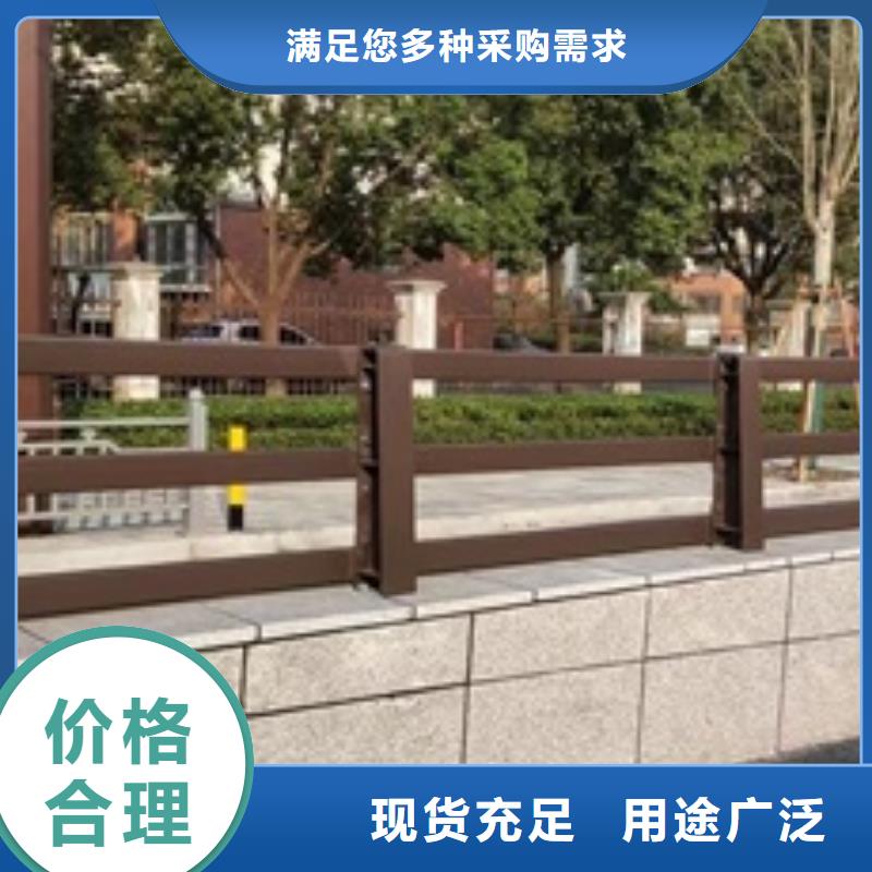 護欄鋁合金防撞欄桿選擇我們沒錯