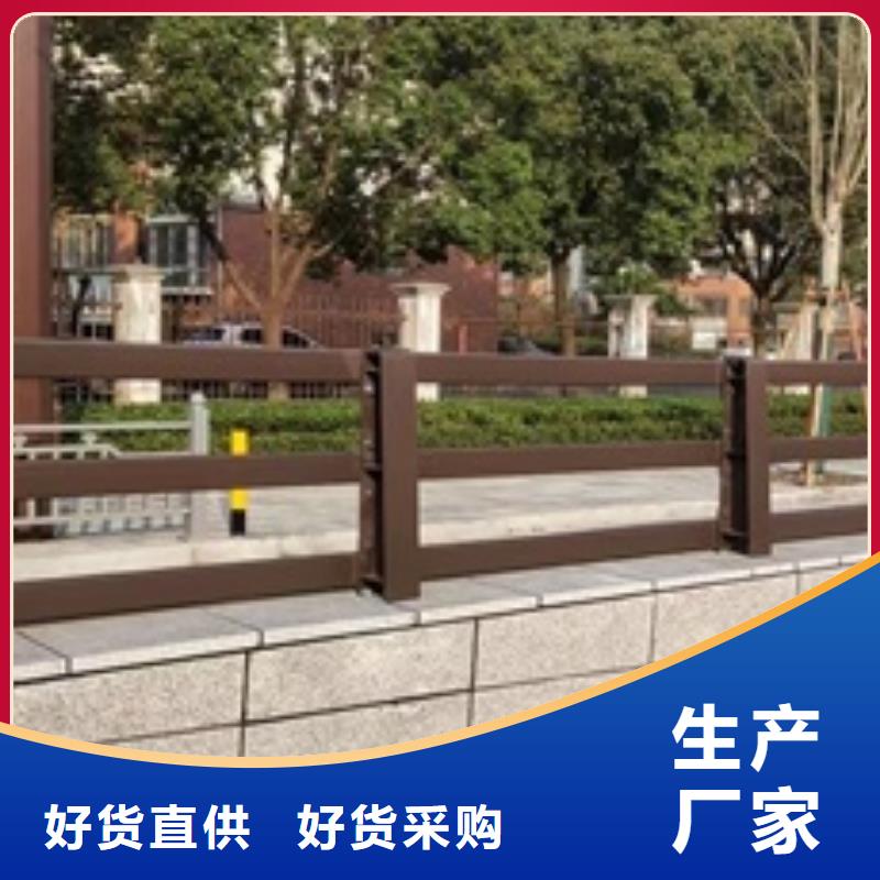 護(hù)欄橋梁護(hù)欄定制速度快工期短