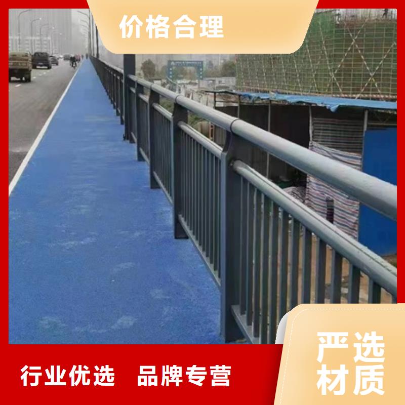 護(hù)欄不銹鋼復(fù)合管欄桿可放心采購(gòu)