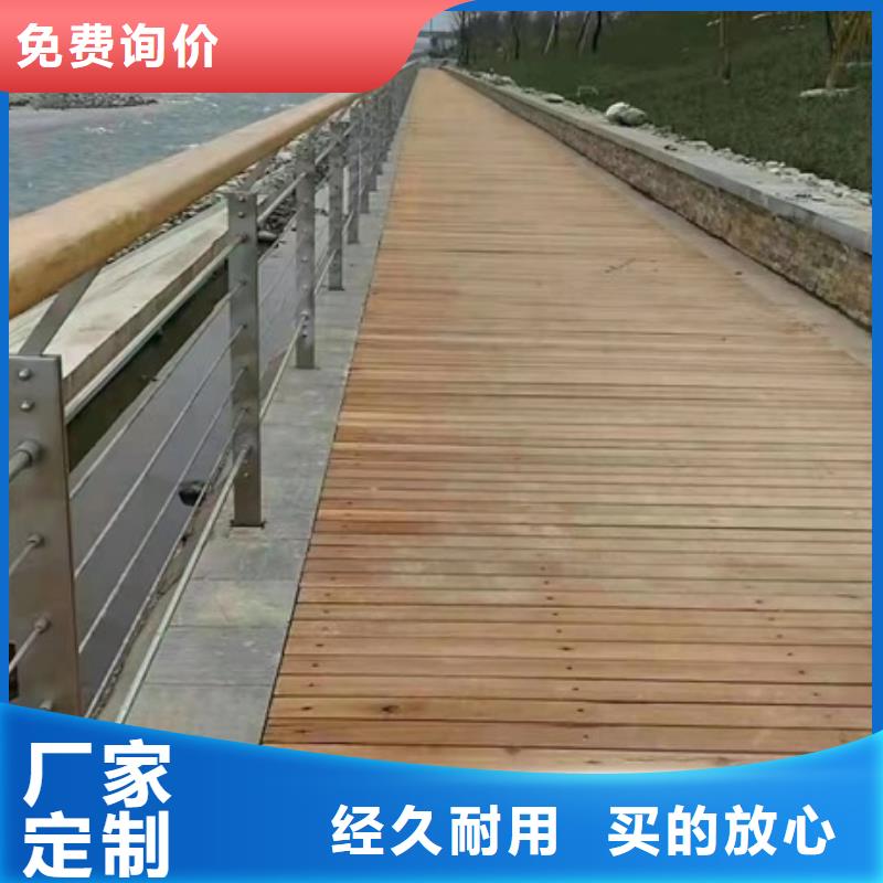 護(hù)欄_燈光防撞護(hù)欄現(xiàn)貨充足