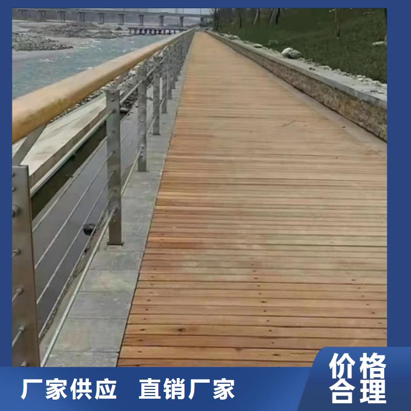 【護(hù)欄】【中央分隔欄】多種規(guī)格可選
