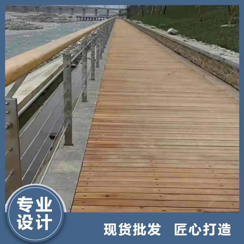 护栏【防撞护栏】低价货源