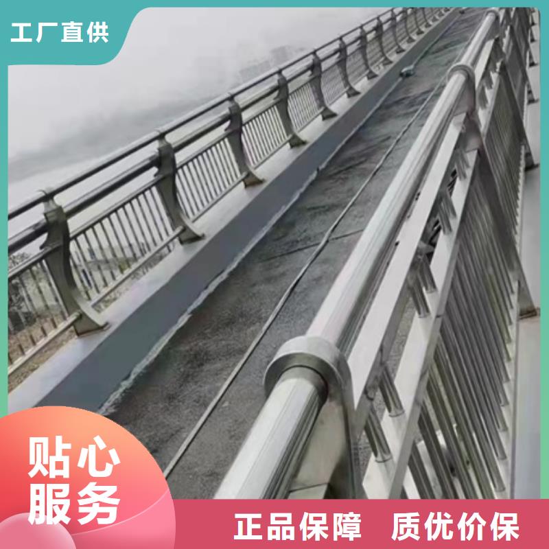 护栏河堤防撞护栏厂家货源稳定